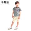 千趣会春夏男女童宝宝奥运会运动棉质短袖T恤短裤上下套装 商品缩略图2