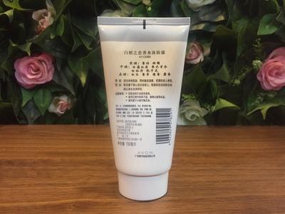 雅芳白裙之恋香水沐浴露150ml 商品图1