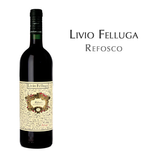 丽斐莱弗斯科红, 意大利 弗留利东方山DOC Livio Felluga Refosco Rosso, Italy Colli Orientali del Friuli DOC 商品图0