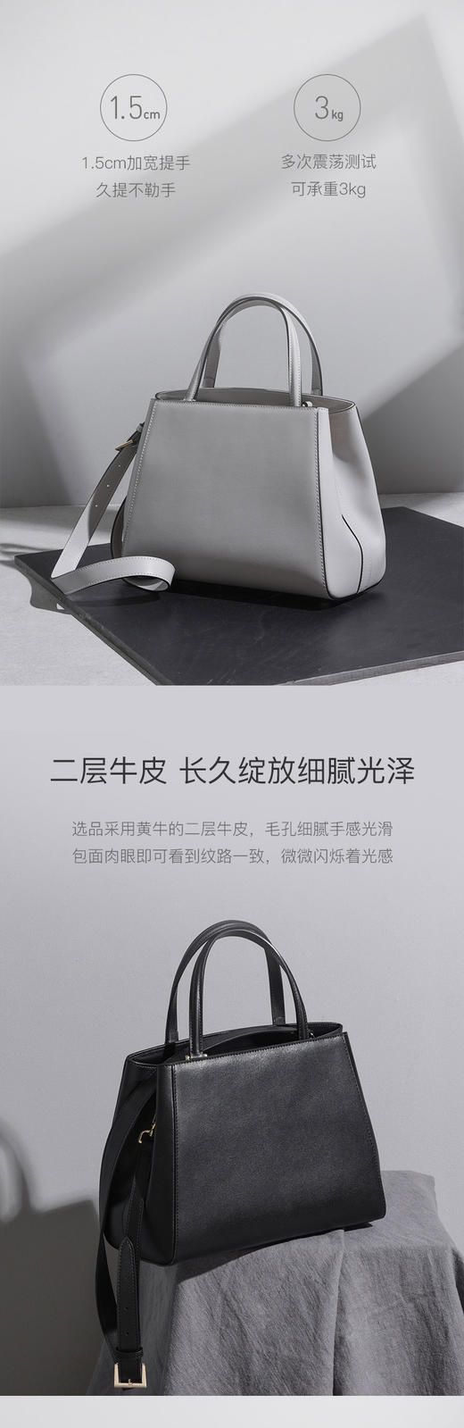 母亲节活动价，网易严选 女士手提斜挎真皮牛皮女包 商品图7