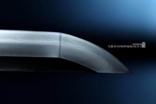 【特惠】三希堂 乌骓系列 精研地肌 海军刀 未开刃 商品图4