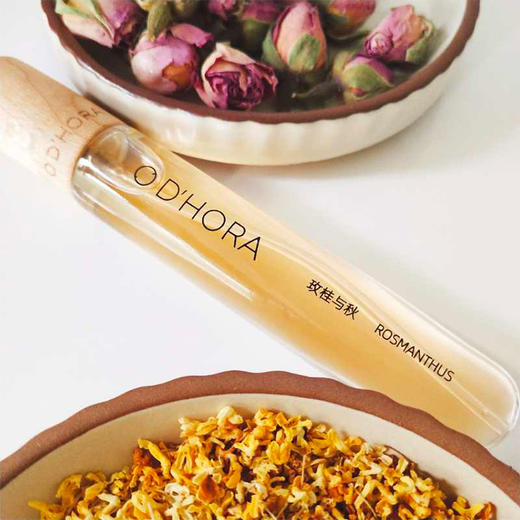 玫桂与秋 Rosmanthus 12ML 商品图2