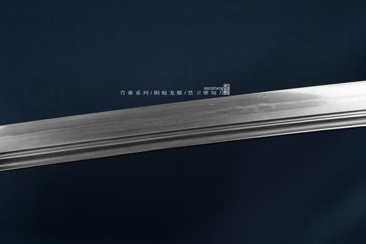 青骓 铜地龙雕 禁卫雁翎刀 未开刃 商品图6