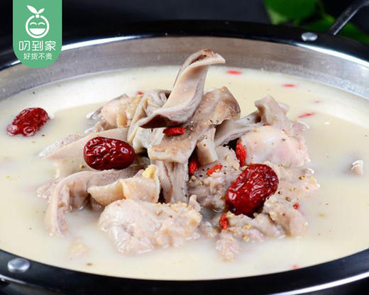 精选新鲜猪肚（已洗）/1份（600g±50g） 商品图5