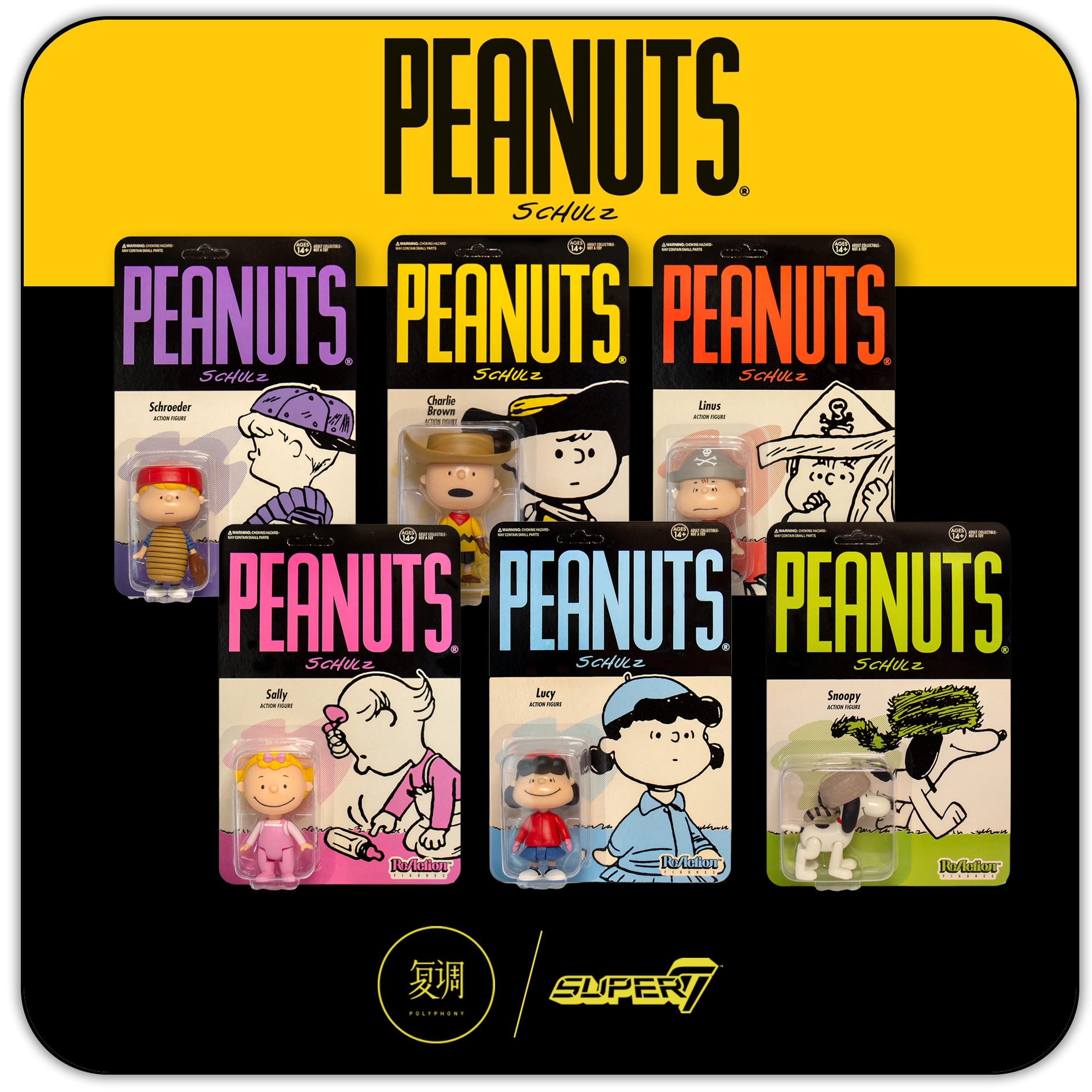 Super7 花生漫画 史努比 挂卡 Peanuts ReAction Figure SDCC限定版