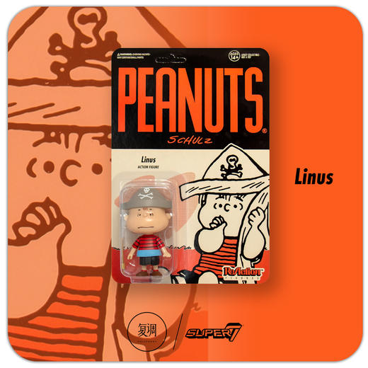 Super7 花生漫画 史努比 挂卡 Peanuts ReAction Figure SDCC限定版 商品图5