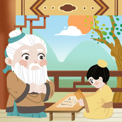 203 婷婷唱古文-道德经-伴奏/曲谱 商品图0