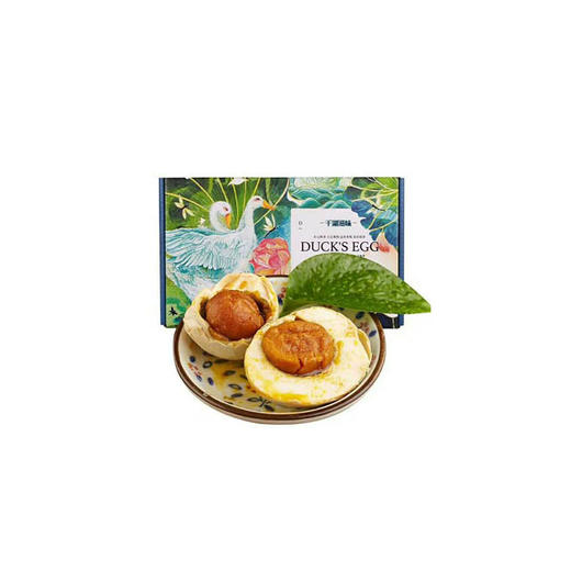 【千湖滋味红泥烤鸭蛋】60g*15枚/箱，匠心醇香、古法腌制 商品图0