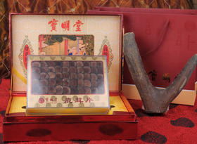 1F宝明堂鹿茸礼盒