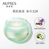 1F 欧珀莱恒久美肌多效霜 商品缩略图2