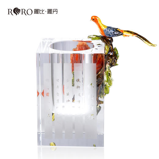 【彼达思】珐琅彩 锦绣前程笔筒 商品图2