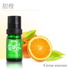 1F宝琪兰甜橙精油 商品缩略图0