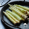 野生水竹笋 | 合作生产* Wild water bamboo shoots | Coproduction 商品缩略图2