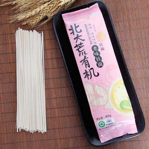 亲民有机挂面  400g   商品图0