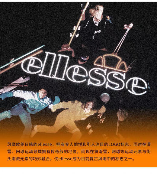 Ellesse 夏季男女胸前小Logo短袖t恤 可配情侣 商品图1
