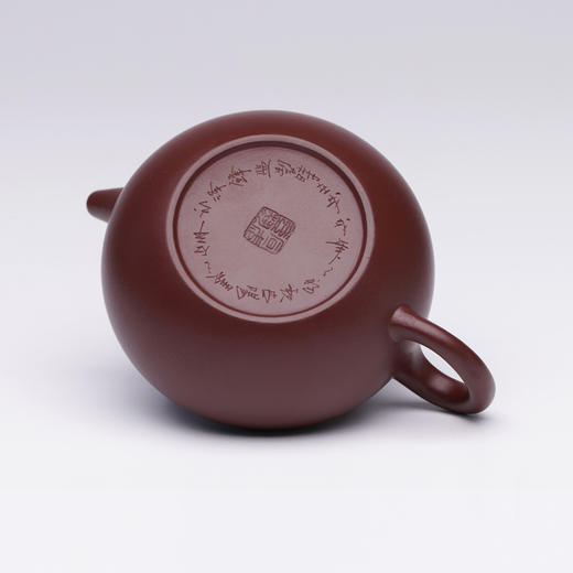 龙德堂陶艺 汤先武制 《皆大欢喜》 240cc (库存请咨询客服) 商品图4