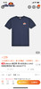 Ellesse 夏季男女胸前小Logo短袖t恤 可配情侣 商品缩略图3