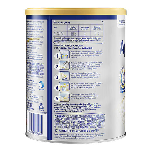 微瑕澳洲爱他美aptamil白金版婴幼儿奶粉2段900g21年11月