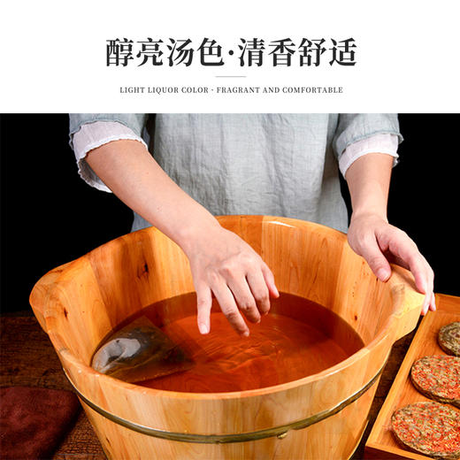 参艾泡脚包/明星推荐泡泡脚/久减不瘦必备神器/精选草本/科学配比 商品图2