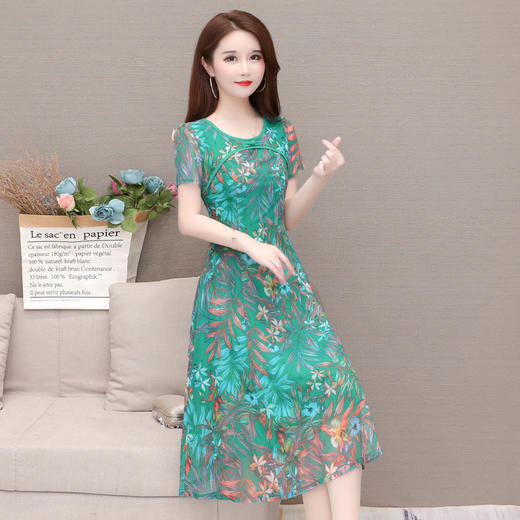 MQ-1751-932夏季新款中长款遮肚子大码显瘦印花裙子YY 商品图3