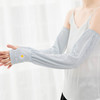 冰凉防晒袖套 | 宽松防晒袖套开车户外加长护臂冰袖遮阳手臂袖套. 商品缩略图9