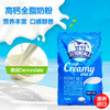 澳洲进口德运全脂高钙成人 老人 学生 牛奶粉1kg【一般贸易】 商品缩略图2