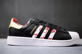 Adidas SUPERSTAR三叶草经典运动鞋CNY农历新年鼠年限定金标贝壳头男女板鞋 36--44