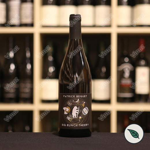 vin de france rouge big bunch theory fresh impression domaine