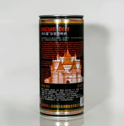 【亚欧超市】科尔森原浆黑啤950ml 商品图1