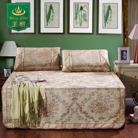 王朝清凉风冰丝席