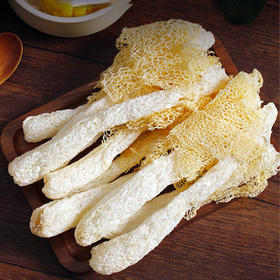 🍄当季新货 · 福建古田竹荪  · 菌中皇后  · 原生态🙅‍♂️无熏硫🙅‍♂️不染色