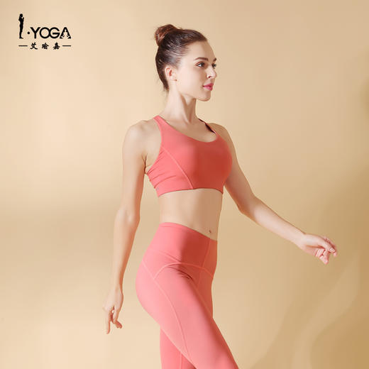 IYOGA高强度运动跑步美背瑜伽裹胸BRA047 商品图2
