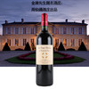 Le Haut Medoc De Branaire Ducru 2013 750Ml 百利通庄园上梅多克红葡萄酒 商品缩略图0