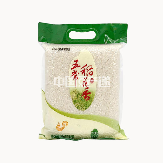 五常稻花香大米10斤 商品图0