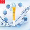 美帕隐形防晒霜50ml源码 商品缩略图1