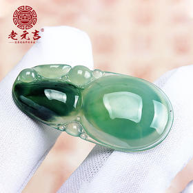 翡翠hu佑葫芦吊坠系列 男女款挂件