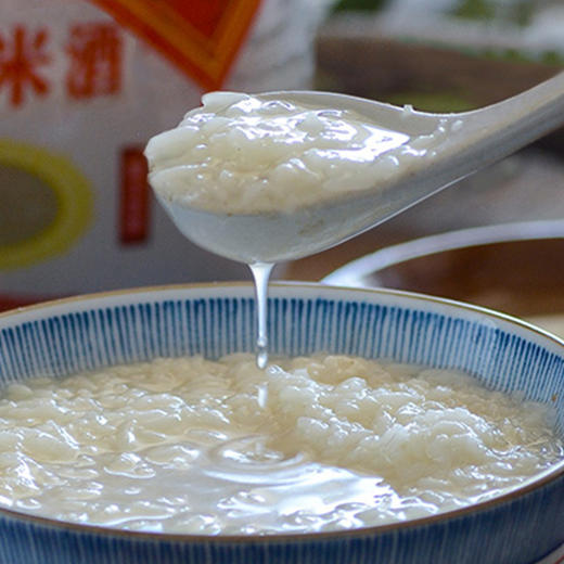 湖北恩施土家米酒传统发酵酒香醇厚800g瓶2瓶