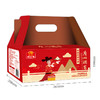 广州酒家 利口福 风味肉粽礼盒1kg/盒 端午粽子礼盒 商品缩略图1