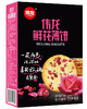 伟龙鲜花薄饼(玫瑰味)180g 商品缩略图0