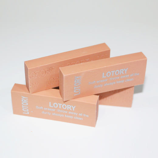 上手素描专用橡皮1块