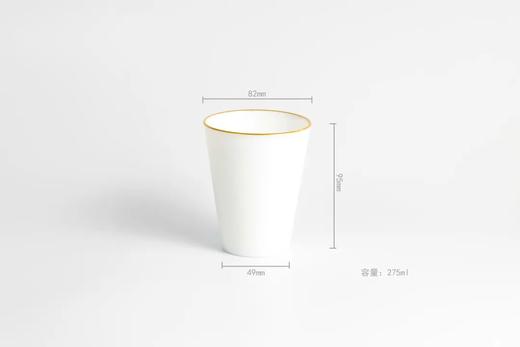 光环杯○汀堂 商品图0