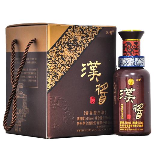 51度汉酱酒 125ml（2014年老酒） 单瓶 商品图3