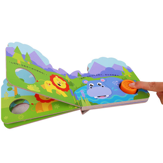 费雪新生儿大礼包 费雪宝贝2册（听童谣+情景发声书）+费雪随时听3册+《费雪感官全发育0岁新生礼》  原价：680.34 商品图4