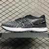 ASICS-亚瑟士2020新品GEL-NIMBUS 22 RETROTOKYO东京奥运款缓震跑步运动鞋 商品缩略图8