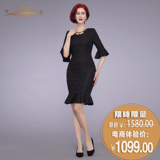 【特惠】YIQU|“浪漫一生”小礼服连身裙（华贵黑）PT 商品图0