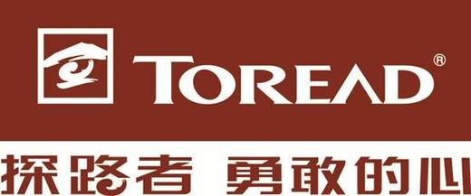 满2000减200 TOREAD/探路者   到店自提商品 勿拍不发货 商品图0