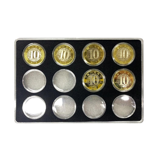 2015-2020年二轮生肖贺岁普通纪念币 商品图1