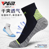 PGM 高尔夫袜子 男士短袜 硅胶防滑/减震 运动中筒袜  一双 商品缩略图4