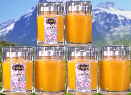 青藏高原野花蜜景福藏蜜x6瓶装250克藏蜜前五十名加赠两斤井冈山蜂连社土蜂蜜 商品图0