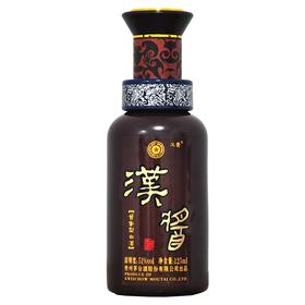 51度汉酱酒 125ml（2014年老酒） 单瓶